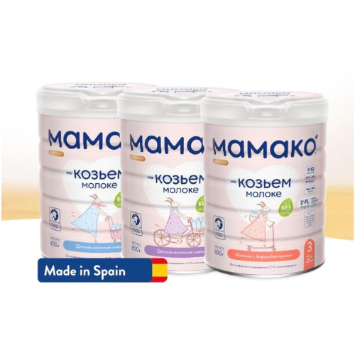 Мамако сүү