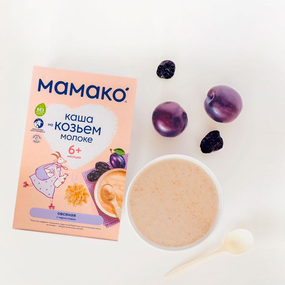 Хар чавга, овьёостой кааш