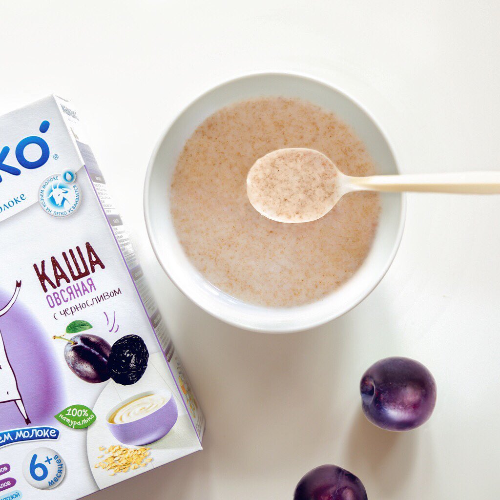 Хар чавга, овьёостой кааш