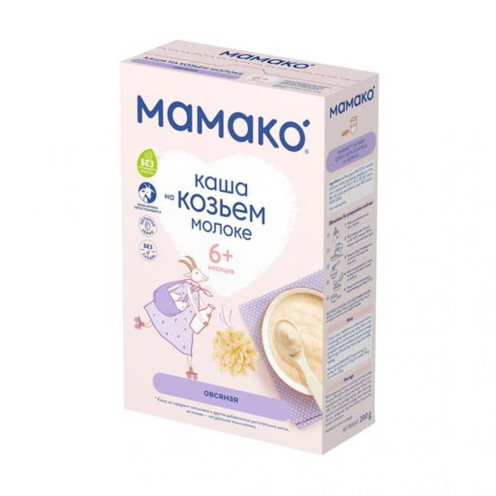 Овьёостой кааш