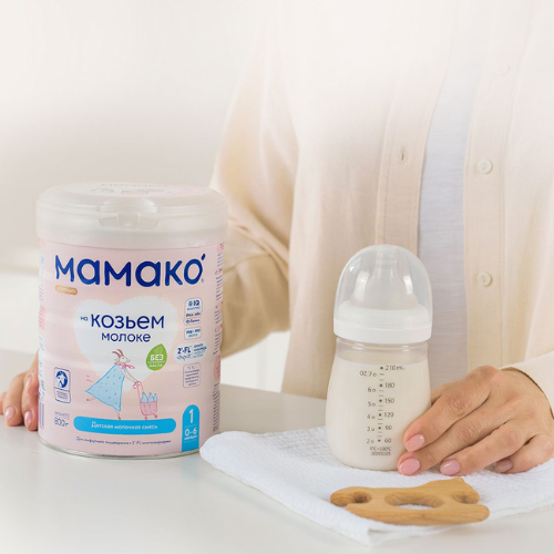Мамако сүү